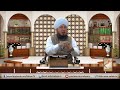 live tafseer e muneer u0026 majlis e zikr 25th oct. 2024