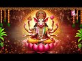 🔴live varahi navarthrulu 2024 sri varahi devi ashtottara stotram varahi devi ashtottaram