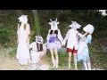 f(x) Electric Shock [HQ MP3 Download]