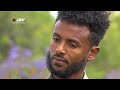 dw tv ጋሻ ሰንበት ምስ መንደራት መቐለ