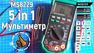 Мультиметр Mastech MS8229 - Многофункциональный 5 в 1 - обзор инструкция