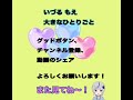 弱視のもえさんが歩いてみた！ 〜イオンスタイルてだこ浦西 編〜 【リポート動画第7弾、本人視点】 沖縄 浦添市 ゆいレール てだこ浦西 イオン 白杖 視覚障害