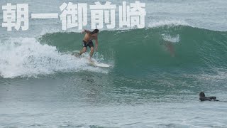 ［御前崎DAY1］ WSL3000御前崎の朝一でプロ大集結の大セッション？！