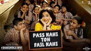 Pass Nahi Toh Fail Nahi - Shakuntla Davi | Karaoke In Hindi | Lyrics In Hindi | Sunidhi Chauhan