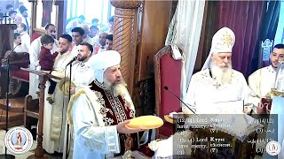 HE Metropolitan Youssef: Divine LiturgyHomily/Diaconate Ordinations @ St Mina, Nashville TN~11/24/24