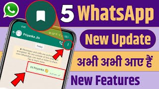 5 WhatsApp New Update 2023 | 5 New WhatsApp Update 2023 | WhatsApp New Update |WhatsApp New Features