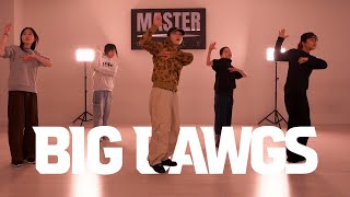 하남미사댄스학원 | HOTTY POP-UP CLASS [ GIRL's CHOREO ] | 마스터댄스학원