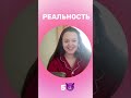 КАК Я СДАЛА ОГЭ😳 какие результаты получили вы огэ экзамены результаты