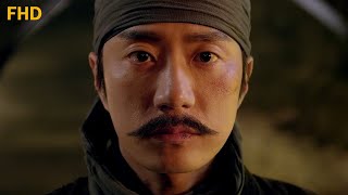 조선명탐정:사라진 놉의 딸 – 괴한의 습격 (7/10) |  김명민 오달수