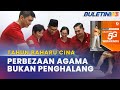 TAHUN BAHARU CINA | Mualaf Teruskan Tradisi Bersama Keluarga