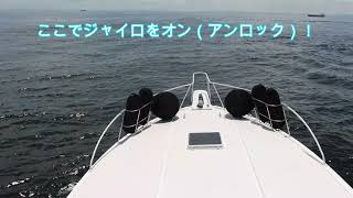 Seakeeper Boat Gyro / Test by Kazi magazine