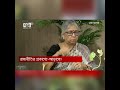 আ ন্দো ল ন রেখে ভিসানীতি দিয়ে সরকার প তনের চিন্তা politics ekattor tv