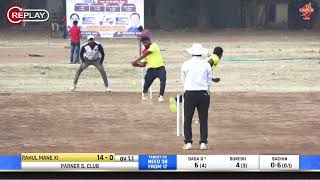 DADA GAIKWAD BATTING | AMDAR CHASHAK 2020 | SP COLLEGE | PUNE