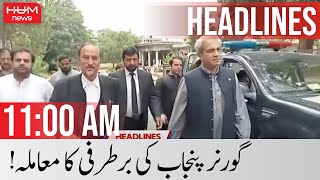 Hum News Headlines 11 AM | Imran Khan | Long March Date Today | Governor Punjab | 20th MAY 2022