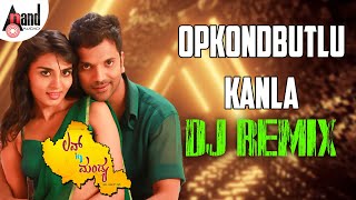 Love In Mandya | Opkondbutlu Kanla | DJ Remix | DJ Remix By: Dj YmK SolapuR