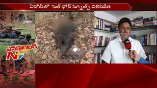 AP DGP SambaSiva Rao Face To Face || NTV