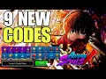 *NEW UPDATE* ANIME SOULS SIMULATOR X ROBLOX CODES | ANIME SOULS X CODES | ANIME SOULS X CODE