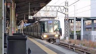 JR西日本 223系2000番台 W編成+V編成 新快速 姫路行き  223系1000番台 V編成+225系0番台 I編成 新快速 米原行き 膳所駅通過 20231115