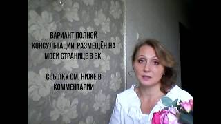 Консультация. Неофициальная работа и увольнение. В случае спора, не пропустите сроки.