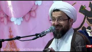 رمز آرامش در زندگی اهلبیت علیهم السلام | سخنرانی حجت الاسلام ماندگاری