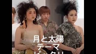 オープンキャンパス在校生ヘアメイクライブ　新潟 美容学校　ＢＭ