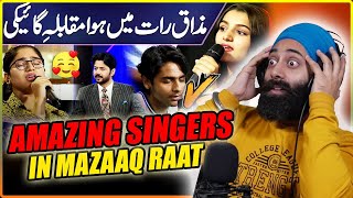 Indian Reaction on Singing Competition in Mazaq Raat | PunjabiReel TV Extra