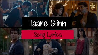 Taare Ginn || Dil Bechara || AR Rahman||Sushanth Singh Rajput|| Song Lyrics Video