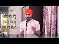 deep sidhu ਨੇ ਚੱਲਦੇ ਪ੍ਰੋਗਰਾਮ ਵਿੱਚ ਦਿੱਤੇ ਮਖੂ ਦੇ ਤਿੱਖੇ ਸਵਾਲਾਂ ਦੇ ਜਵਾਬ harpreet singh makhu