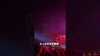 音乐节很好，下次还来 精神状态belike 支棱起来 人生得意须尽欢 音乐里是独一无二的人生