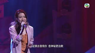 流行經典50年｜HANA菊梓喬｜唱自己名曲 忘記我自己！！