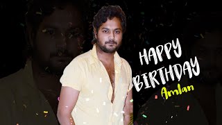 Wishing You A Happy Birthday | Amlan Das | Tarang Cine Productions