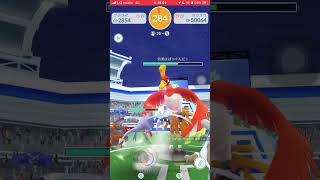 ポケモンGOレイドバトルホウオウ20人攻略