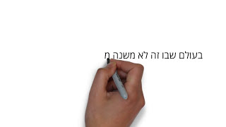 למה שווה לעבוד עם סטרוברי סטודיו?