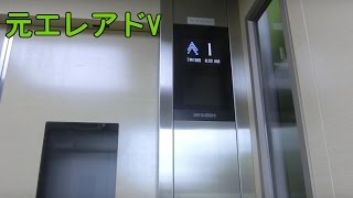 【更新後】JR古淵駅 2番線ホームのエレベーター（三菱製）