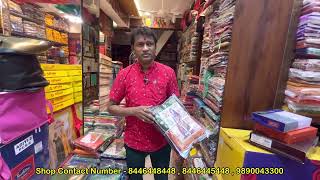 Hari Om Saree Centre Bhiwandi | India's Biggest Saree Shop