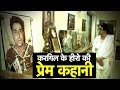 Download Love Story of Vikram Batra| Bharat Tak In Mp4 3Gp Full HD Video