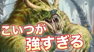 一試合2分で終わる緑単ビートが強すぎるんだがｗｗｗ【MTG ARENA】