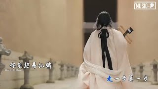 生活没有说明书 (完整版) - 洛什么洛 ♪「生活啊它没有说明书 难免会走错路，你别太在乎 谁都会有遗憾有低谷。」这节奏一听就上头 ♪【高音質/動態歌詞/Pinyin Lyrics】♪