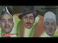 why bhagat singh wore a british hat tale of bhagat singh sairam dave official