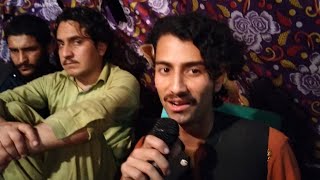 Sami Beshodi \u0026 Muhib Safi Pashto New Song | Nom Ba Di Khatam Da Narai Kama |