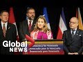 Freeland says Venezuela's interim government made full member of Lima Group