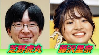 🌸虎丸の野狐対局🌸Shibano Toramaru (芝野虎丸) vs Fujisawa Rina (藤沢里菜) 🌸2023-08-03