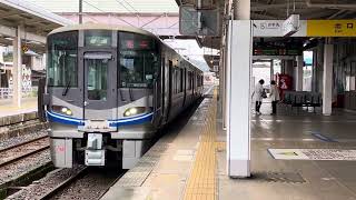 【北陸本線】普通列車福井行き　武生駅発車【521系】