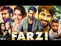 Farzi Full Movie | Shahid Kapoor | Vijay Sethupathi | Rashi Khanna | Kay Kay Menon | Review & Fact