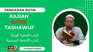 Live - Kajian Kitab Al - A'thiyyatul Haniyyah