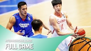 China v Chinese Taipei - Full Game - FIBA Asia Challenge 2016