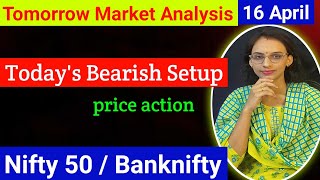 Tomorrow Nifty / Banknifty Prediction | Market Analysis #stockmarket #intraday