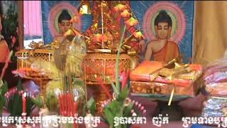 បុណ្យកឋិនទាន ដង្ហែរទៅវត្តមុនីរតនារាមខេត្ត ព្រៃវែង Katentean go to Prey Veng Province 27 10 2013/1