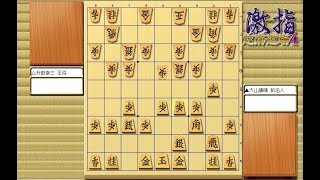 大山先生VS升田先生の棋譜を鑑賞しよう 第082局