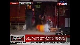 QRT: Dating tanod, patay sa pamamaril sa Maynila